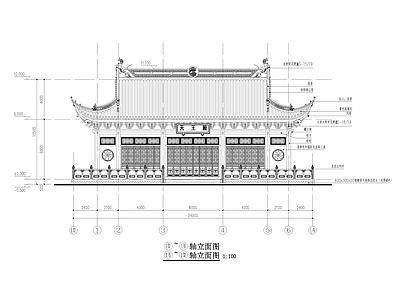 中式古建 寺庙 施工图