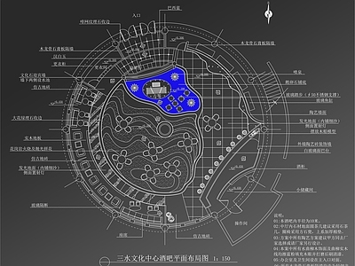 现代酒吧 弧形创意酒吧 清吧 施工图