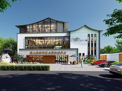 新中式小公建 服务中心 游客中心 村委会 活动中心 邻里中心