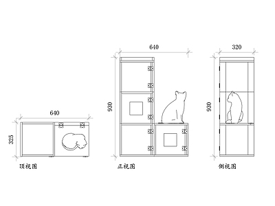 现代综合家具图库 猫爬架平面图 爬架结构图 爬架设计图 宠物活动布局图 爬架安装图 施工图