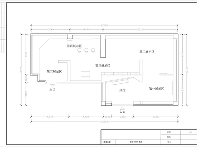 现代极简展台 展馆 展厅平面布置图 施工图