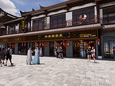 中式中古其他商业建筑 古街 古 古建商业街 网红古建 景点