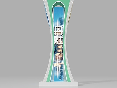 现代景观雕塑 艺术雕塑 抽象雕塑 金属雕塑 不锈钢雕塑 雕像