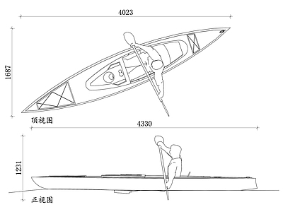 现代运动器材 皮划艇平面图 皮划艇结构图 皮划艇设计图 水上活动布局图 皮划艇使用图 施工图