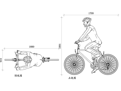 现代交通工具图库 骑自行车模特平面 自行车模特结构图 自行车模特设计图 运动场景布局图 自行车模特使用图 施工图