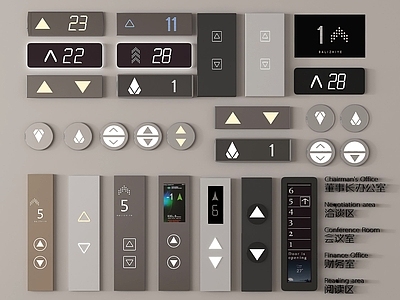 其他五金 其他五金 电梯按键 楼层显示器 电梯按钮电梯屏