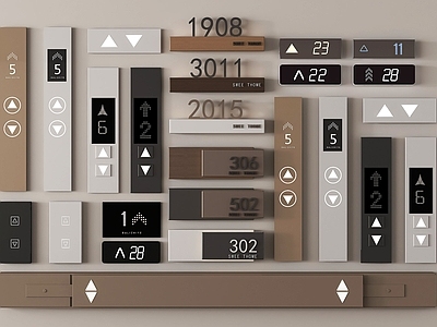现代其他五金件 其他五金 按键 楼层显示器 按钮屏