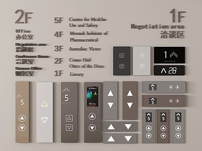 其他五金 其他五金 按键 楼层显示器 按钮屏