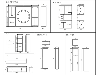现代综合家具图库 家装家具 施工图