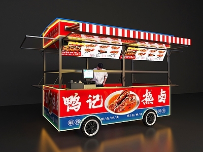 现代其他餐饮空间 鸭货店 鸭货餐车 快餐车 路边小摊 小吃摊