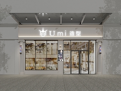 现代简欧美发店 发廊外立面 发廊店铺 发廊店面 外立面 招牌