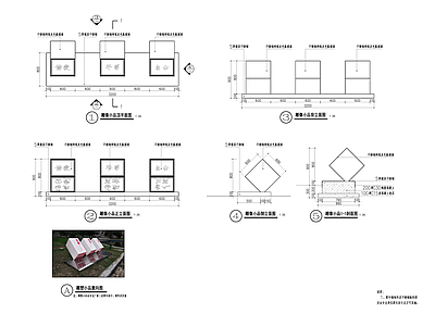 现代景观雕塑图库 施工图