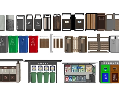 工业现代垃圾桶 分类 户外 公共