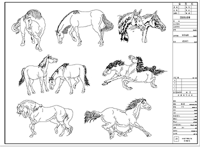 现代动物 马剪影 施工图