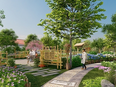 现代新中式景观公园 中医药文化体公园