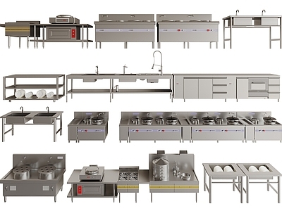 厨房用品组合 后厨设备 厨房操作台