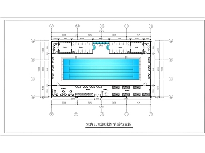 现代其他运动场地 游泳馆平面布置图 室内儿童游泳馆 室内运动馆 施工图 运动场地
