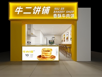 现代其他餐饮空间 牛肉饼店 汉堡店 店面厨房