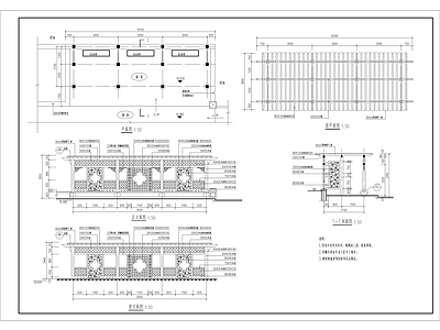 新中式现代公园景观 梅园长廊 景观架 施工图
