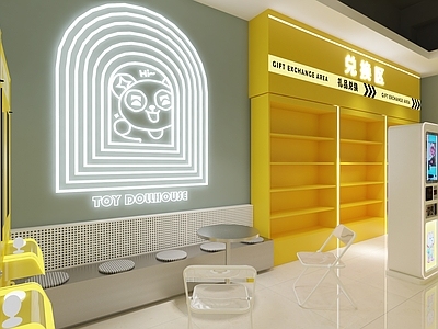 现代其他娱乐空间 娃娃机店 抓娃娃机