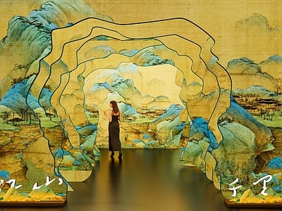 新中式美陈 隧道美陈打卡装置 千里江山美陈 时空穿梭壁画 展览美陈国潮美陈