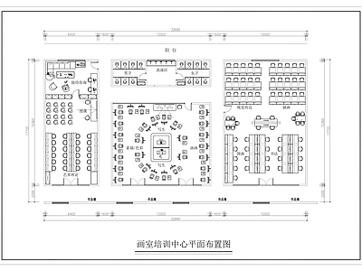 现代画室 画室平面布置图 艺术 画室机构 施工图 画室
