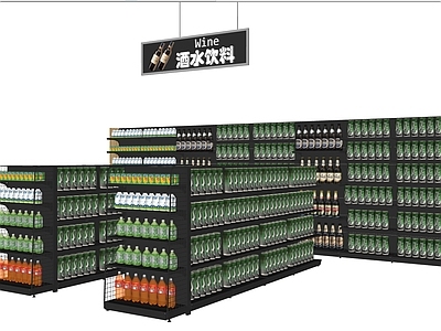 货架 超市 啤酒饮料 酒水饮料 啤酒陈列