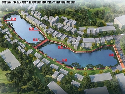 现代道路绿化 道路工程方案 施工图