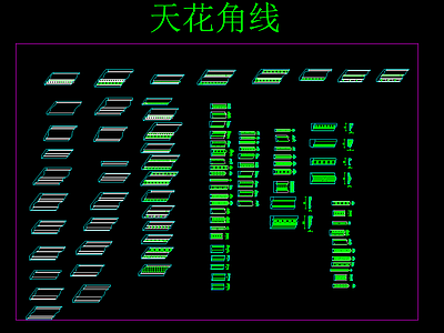 极简现代其他图库 天饰线套线 施工图