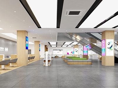 现代数码店 现代手机营业厅