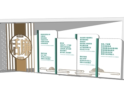 现代雕塑小品 廉政雕塑14