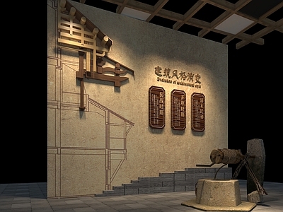 现代中式博物馆 民俗文化博物馆 历史文化博物馆 历史建筑博物馆 老建筑结构元素展 地方档案历史建筑