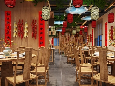 中式中餐厅 中式农家乐 中明档