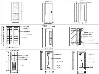 现代门 现代简约室内 施工图