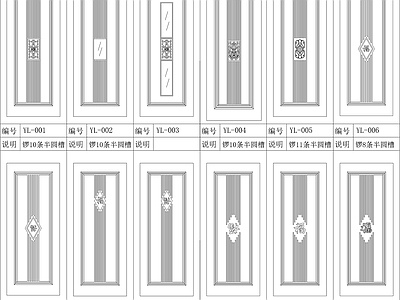 现代门 现代实木图块 施工图