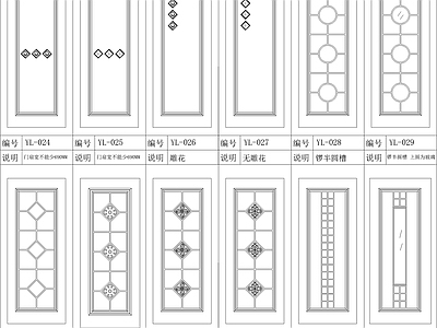 现代门 现代实木图块 施工图