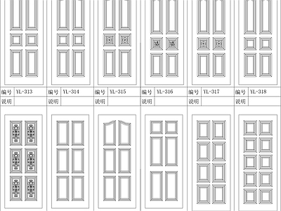 现代门 现代实木图块 施工图