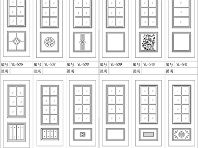 现代门 现代实木图块 施工图