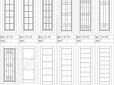 现代门 现代实木图块 施工图