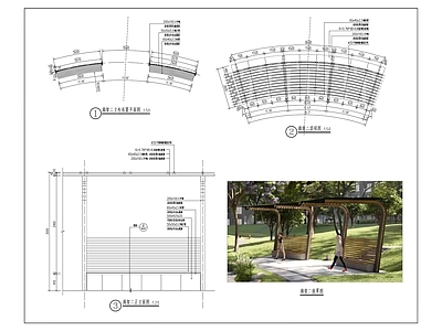 现代廊架 三款廊架 施工图