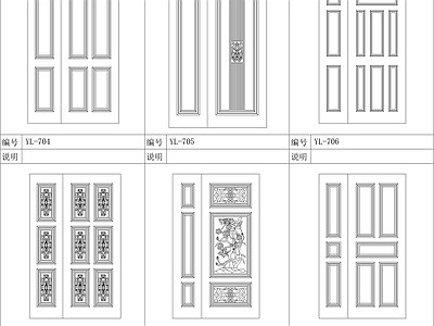 现代门 现代实木图块 施工图