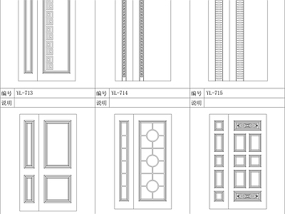 现代门 现代实木图块 施工图