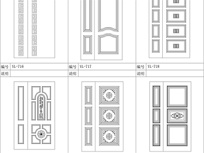 现代门 现代实木图块 施工图