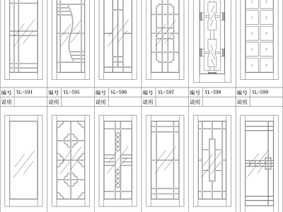 现代门 现代实木图块 施工图
