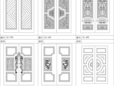 现代门 现代实木图块 施工图