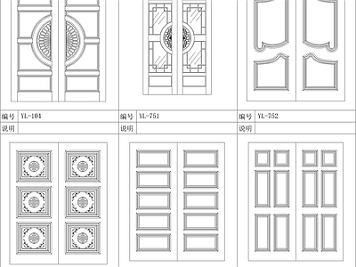 现代门 现代实木图块 施工图