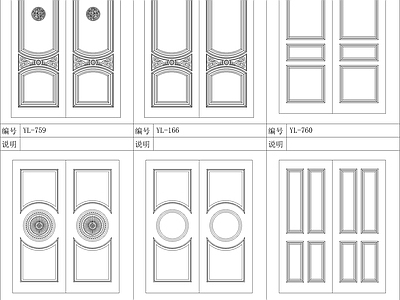 现代门 现代实木图块 施工图