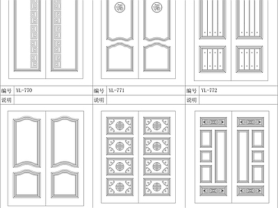 现代门 现代实木图块 施工图
