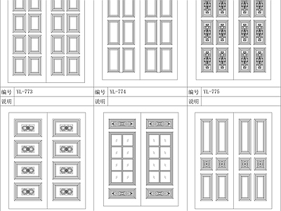 现代门 现代实木图块 施工图