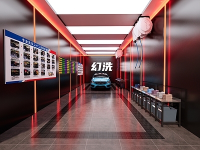 现代汽车4S店 网红洗车店 洗车贴膜